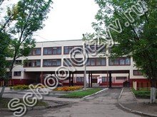 Школа №40 Чебоксары