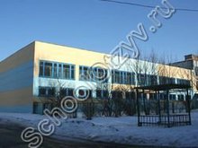 Школа №43 Чебоксары