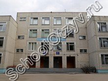 Школа №53 Чебоксары