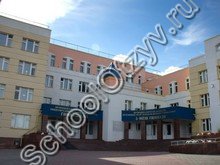 Гимназия №5 Чебоксары