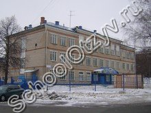 Школа №10 Чебоксары
