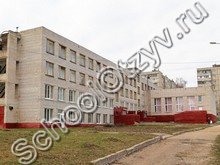 Специальная школа №1 Чебоксары