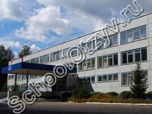 Школа №37 Чебоксары