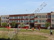 Школа №47 Чебоксары