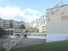 Гимназия №1 Чебоксары