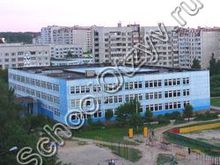 Школа №50 Чебоксары