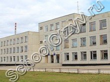 Школа №54 Чебоксары