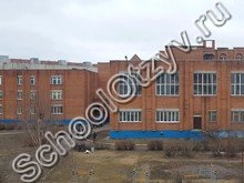 Школа №61 Чебоксары