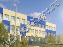 Школа №9 Новый Уренгой
