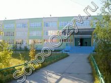 Школа №7 Ноябрьск