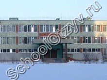 Школа №12 Ноябрьск
