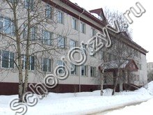 Специальная (коррекционная) школа Ноябрьск