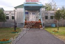 Школа №1 Губкинский
