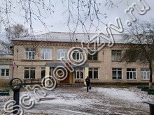 Школа №5 Углич