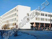 Школа №6 Рыбинск
