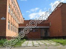 Гимназия №8 Рыбинск