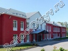 Школа №11 Рыбинск