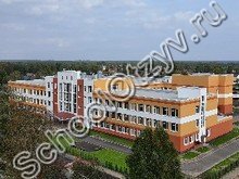 Школа №4 Рыбинск