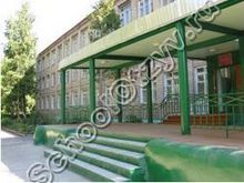 Гимназия №18 Рыбинск