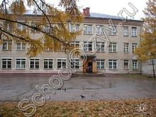 Школа №23 Рыбинск