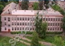 Школа №26 Рыбинск