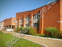 Школа №30 Рыбинск