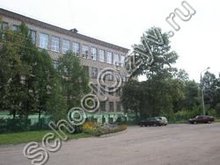 Школа №36 Рыбинск
