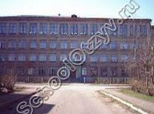 Школа №43 Рыбинск