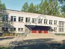 Школа №10 Ярославль