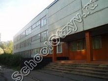 Школа №99 Ярославль