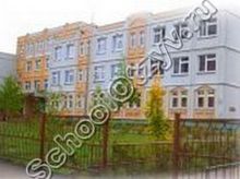 Школа №90 Ярославль