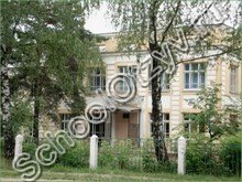Школа №47 Ярославль