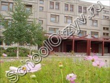 Школа №48 Ярославль