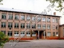 Школа №77 Ярославль