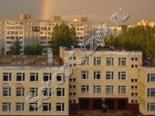 Школа №84 Ярославль