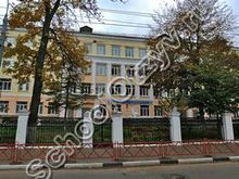 Школа №43 Ярославль