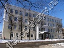 Школа №70 Ярославль