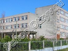 Лицей №86 Ярославль