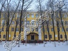 Школа №9 Ярославль