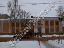 Школа №66 Ярославль