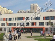Школа №31 Химки