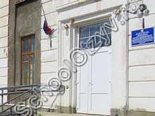 Крутовская школа-интернат