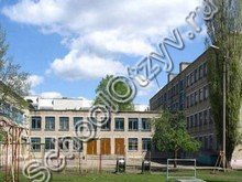 Школа №4 Ливны