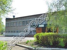 Лицей №5 Мценск