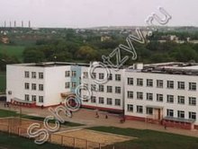 Школа №8 Мценск