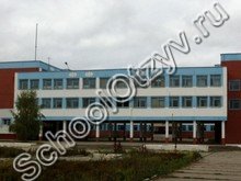 Школа №9 Мценск