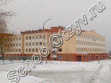 Школа №10 Орел