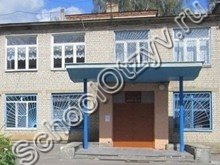 Специальная коррекционная школа Орел