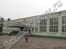 Лицей №18 Орел