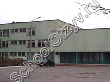 Лицей №28 Орел